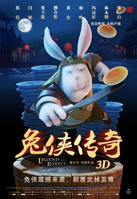 豪门大乱淫交全文阅读